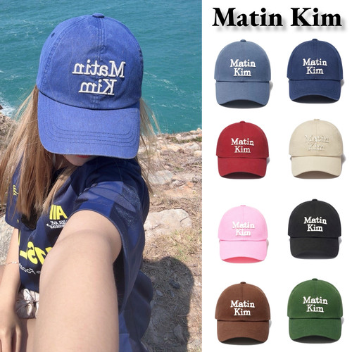 【官方正品】matinkim棒球帽女