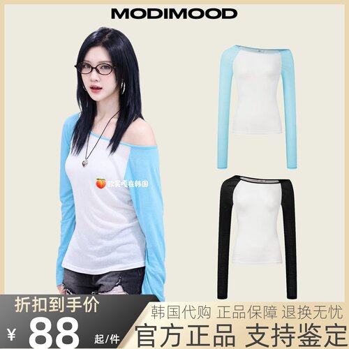 【官方正品】modimood斜肩长袖女