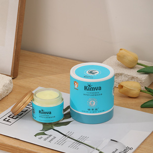 青少年防冻脸霜秋冬天男女士通用秋冬风吹脸干起皮脸部面霜防干裂