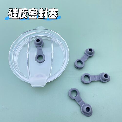 PP塑料圆形盖密封防漏塞硅胶防尘盖玻璃杯盖塞杯盖配件塑料盖内塞