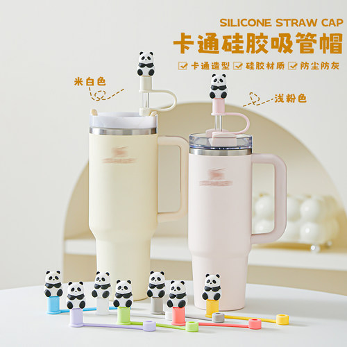 10mm巨无霸吨吨杯用吸管