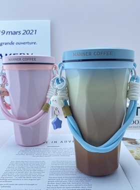 适合manner吸管杯杯套手提绳硅胶吸管带水杯配件防滑提绳硅胶圈带