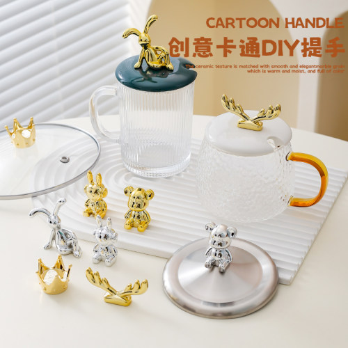 养生壶盖提把手配件盖头盖帽手柄