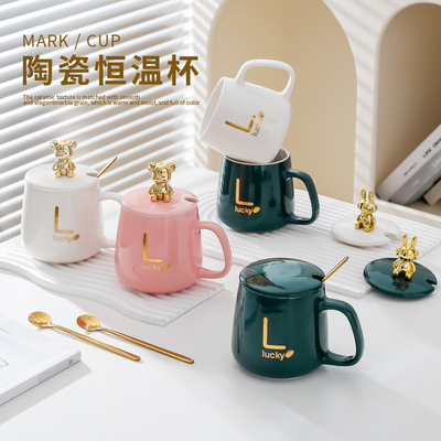 陶瓷杯马克杯恒温杯垫可用