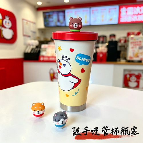【瓶塞】适配蜜雪冰城雪王吸管杯密封可替换防漏防尘硅胶塞杯塞