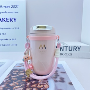 适配Mstand咖啡杯提绳水杯配件带硅胶圈粉色云朵杯带网红拎绳杯套