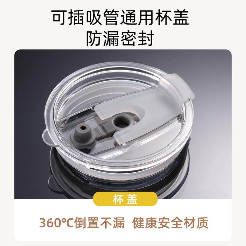 透明防尘防漏硅胶吸管密封杯盖图片