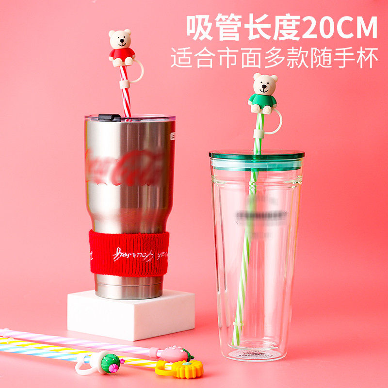 硬质螺纹可重复使用包邮彩色吸管