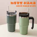 史丹利防尘吸管塞吸管帽1cm吸管套耐高温玻璃巨无霸冰霸杯Stalney