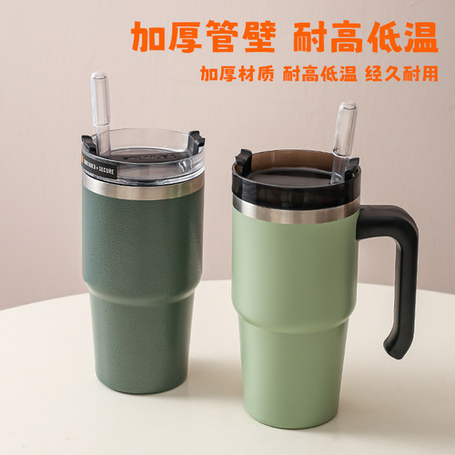 适配史丹利防尘吸管塞吸管帽1cm吸管套耐高温玻璃巨无霸冰霸杯