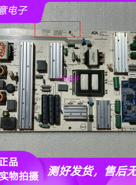 原装长虹60Q3R电源板JCL50S-1S5 2A7-L 47131.220.0.0140002 现货