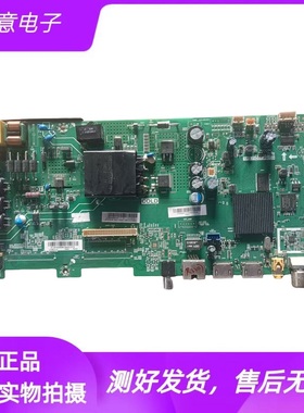 海尔39K3 LE39Z51Z LE39B3500W主板TPD.T920T.PB733屏LC390TU1A