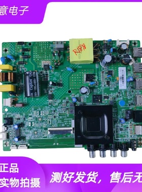 拆机康佳D43A 43S2A液晶电视主板35025315配屏3725YT