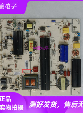 原装海尔65K5康佳65A5M电源板LKP-PL265 LK-PL650405A