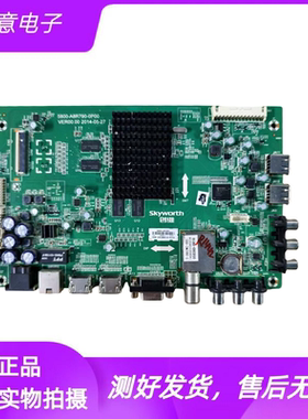 拆机创维42E362W 49/55E362W电视主板5800-A8R790-0P00