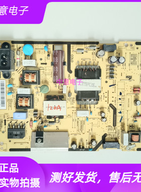 三星UA43J5088ACXXZ电源板L48SF-FDYVC BN96-35299C
