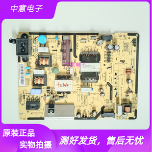 三星UA43J5088ACXXZ电源板L48SF-FDYVC BN96-35299C