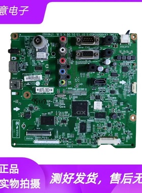 原装拆机LG 32LN549C-CA电视机主板EAX65093402