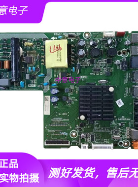 拆机海信HZ32A65E 232739主板RSAG7.820.8391屏HE315S6H51