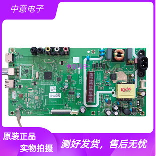 原装创维32E381S 32X30 32X3电视主板5800-A3M840-0P20/0P10