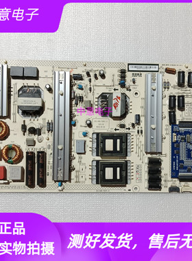 原装长虹60Q3R 电源板JUJ.820.725V1.0 R-HSL55S-1SB