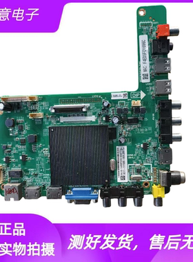 拆机飞利浦43/49/55PUF6031/6001 55/65PUF6051主板MSD6A638-T8E