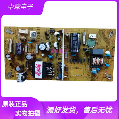 夏普32LX170A32DS13A电视电源