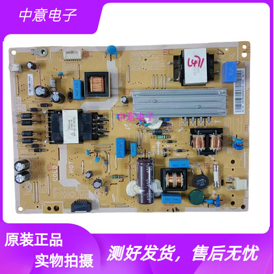 三星UA40HU5903J电视电源板
