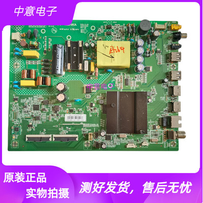 康佳LED43GM1主板35023900