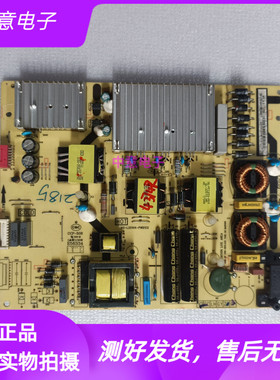 TCL 65A880C L65P3 L65A880C 电源板40-L201H4-PWB1CG