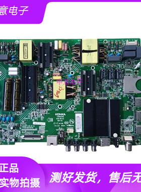 拆机康佳U55V/U55W LED55K72 55K52 B55U电视主板35022355