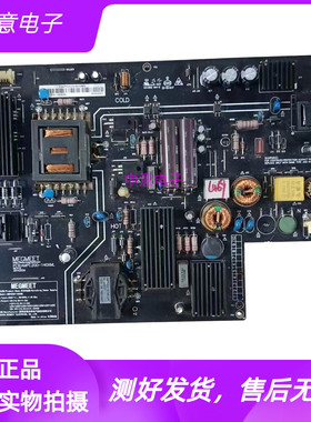 拆机小米L49M2-AA电视电源板AMPC200-140XML