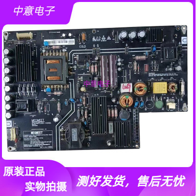 小米L49M2-AA电视电源板