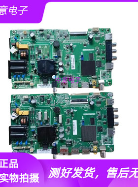原装海尔32G3102 LE32C51 32K31A 32A31电视主板TPD.T920T.PB732