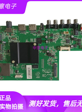 原装康佳LED65K35A QLED48X60A 55X80A 58S1主板35021358