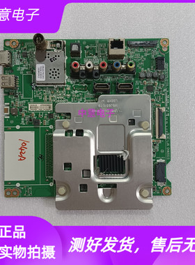 原装LG 55LG61CH-CD主板EAX66882503(1.0) 屏LCE550EGE 现货