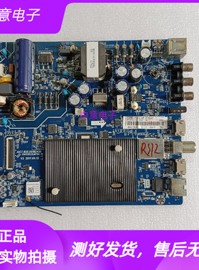 原装长虹39D3F 43D3F主板JUC7.820.00182456 配屏可选