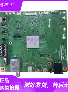 拆机夏普LCD-40LX460A电视主板DUNTKG497 QPWBNG497WJZZ屏TA330-0