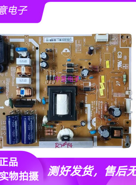 三星 UA40EH5080R电视机电源板PD40AVF_CDY BN44-00496B