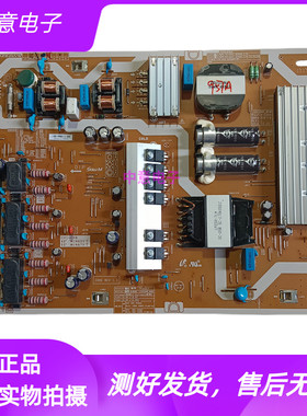 9成新原装三星QA55Q6FAMJXXZ电源板PSLF191E09A BN44-00911A