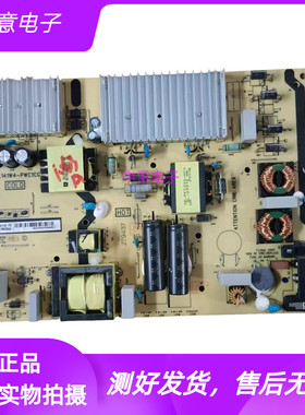 TCL 55C5 65L2 L65P5 65F6电源板40-L141W4-PWC1CG  2管