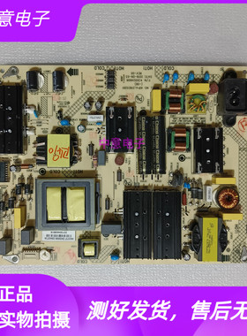 康佳原装LED65K620 65Q30 65F2液晶电源板35024606 34023727