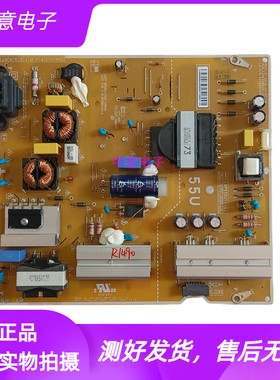 原装LG 55LG63CJ-CA 55UJ6300CA电源板LGP55DJ-17U1 EAX67189101