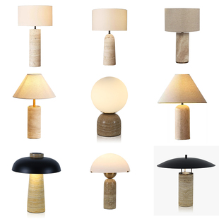 日式侘寂风复古台灯民宿酒店样板间卧室床头旁客厅书房洞石台灯具