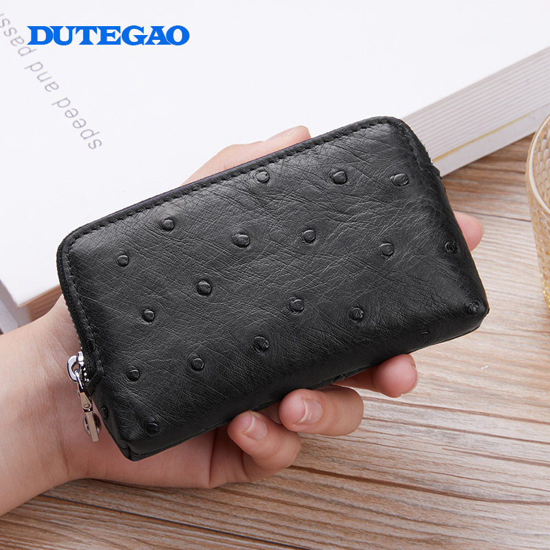DUTEGAO鸵鸟皮卡包大容量男零钱包真皮汽车钥匙包全鸵鸟皮拉链包