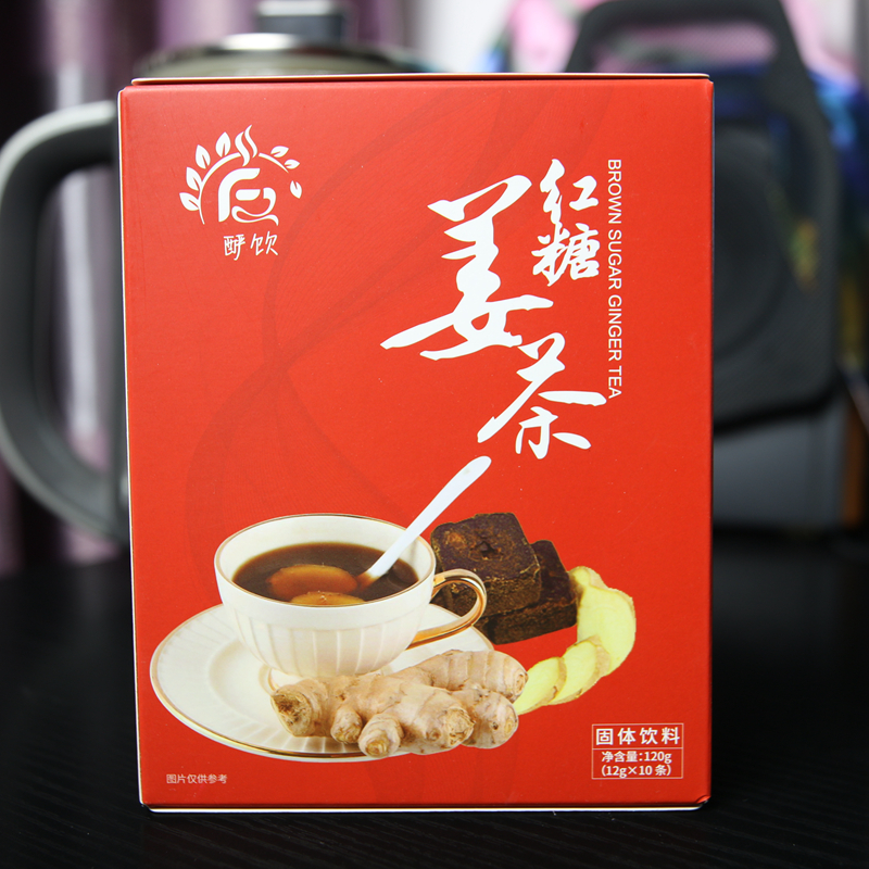 酽饮红糖姜茶120g（10条盒装）速溶颗粒老姜汤便携独立小包 咖啡/麦片/冲饮 中式养生冲饮 原图主图