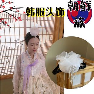 朝鲜族韩服超大发箍发包韩服发饰婚服头饰簇冠簇头里定制款延边风