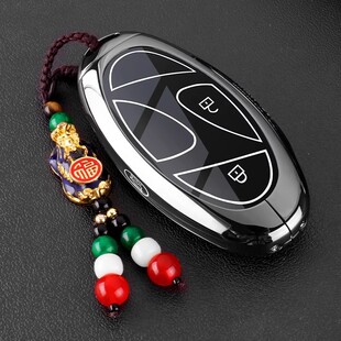 2025款北京现代途胜l第五代LUX钥匙套专用26新款EO羿欧车高级壳扣