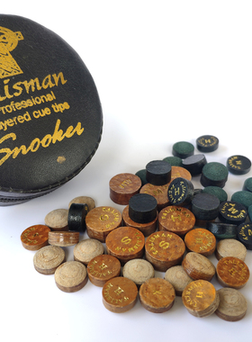 原装进口Talisman塔里斯曼皮头多层皮头11mm14mm皮头台球杆杆头