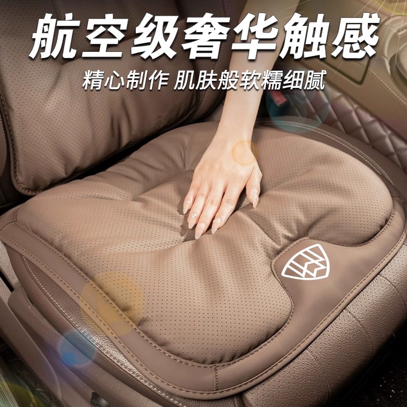 适用奔驰迈巴赫坐垫S级S400/S450/S500/S480/GLS450专用四季通用